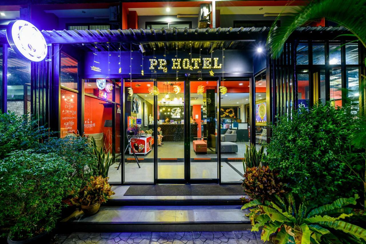 Pp@Hotel Rangsit Pathum Thani Luaran gambar